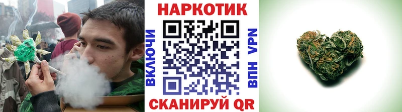 Виды наркотиков купить Псков Бошки Шишки КОКАИН APVP ГЕРОИН ГАШИШ