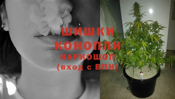марки lsd Абдулино