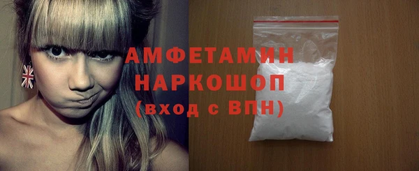 крисы Алексеевка