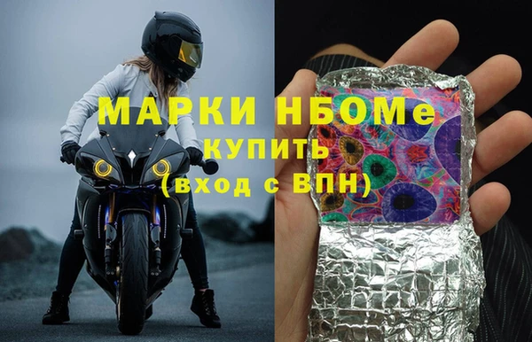 спиды Алзамай