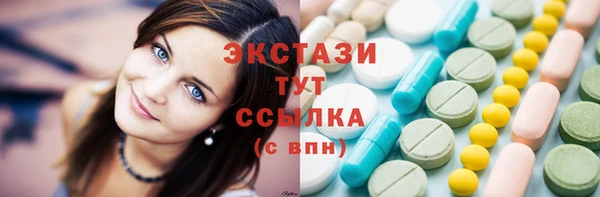 2c-b Абинск
