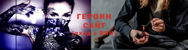 apvp Алексин