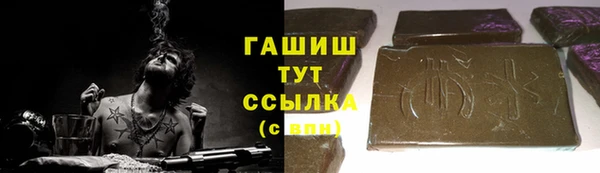 марки lsd Абдулино