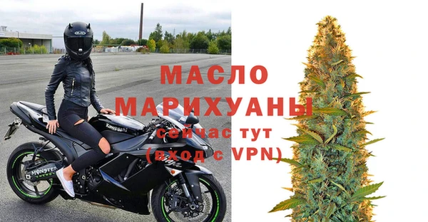 2c-b Абинск