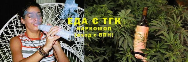 марки lsd Абдулино