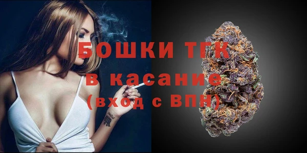 2c-b Абинск